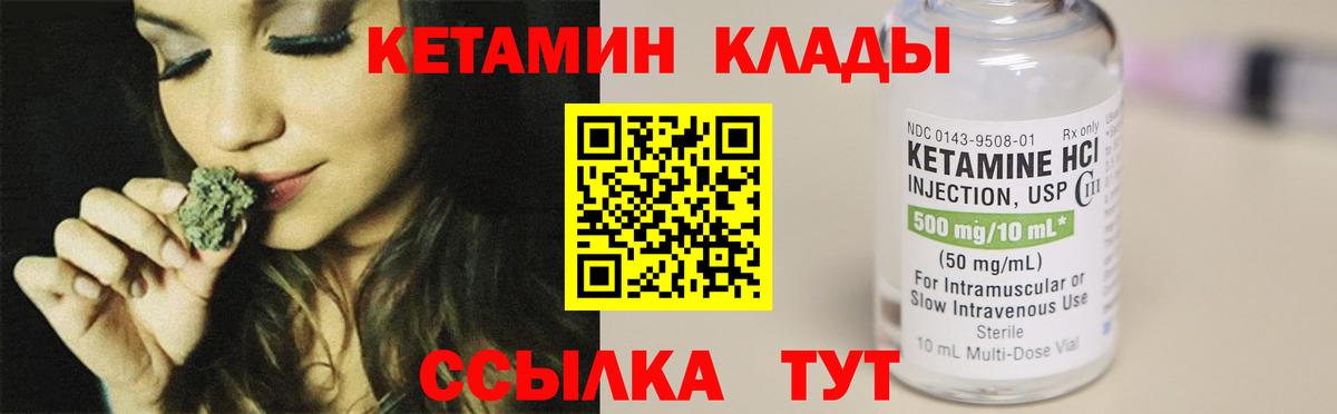 Лсд 25  Бузулук  КОКАИН  Меф кристаллы  Метамфетамин  Вход с VPN  Где купить  Бошки Шишки 