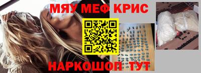 кокаин перу Малгобек