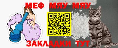 соль курить ск Малоярославец