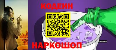 соль курить ск Малоярославец