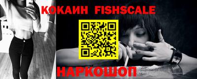 соль курить ск Малоярославец