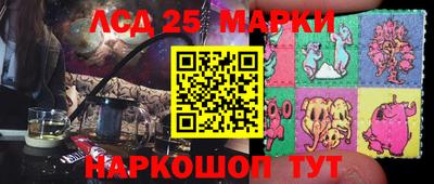 соль курить ск Малоярославец
