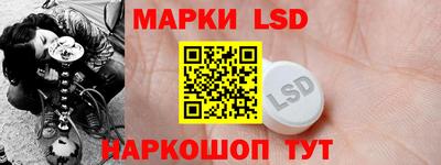 соль курить ск Малоярославец