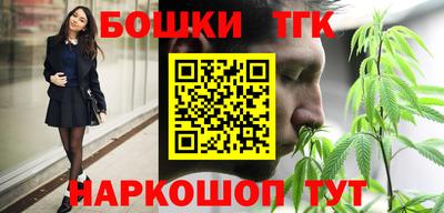кокаин колумбия Мариинск