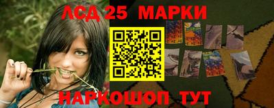 кокаин перу Малгобек