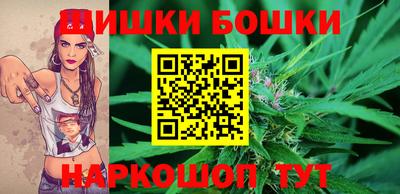 кокаин перу Малгобек
