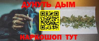 кокаин колумбия Мариинск