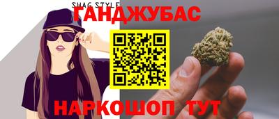 кокаин колумбия Мариинск