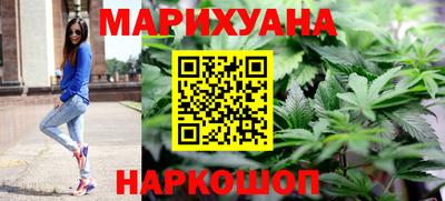 кокаин перу Малгобек