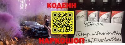 соль курить ск Малоярославец