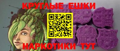 кокаин колумбия Мариинск