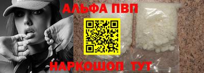 кокаин колумбия Мариинск