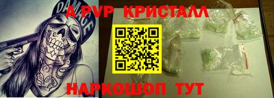кокаин колумбия Мариинск