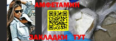 кокаин перу Малгобек