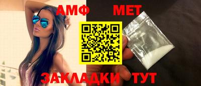 кокаин колумбия Мариинск