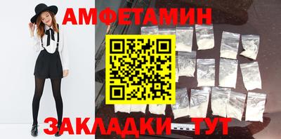кокаин колумбия Мариинск