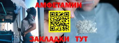 кокаин колумбия Мариинск