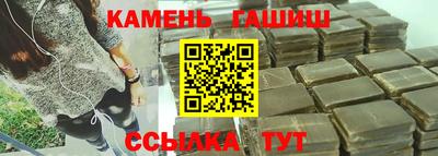 кокаин перу Малгобек