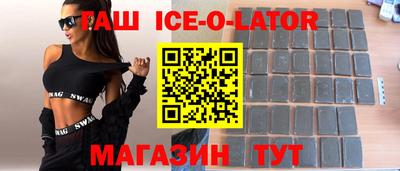 кокаин колумбия Мариинск
