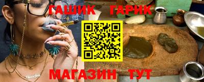 кокаин колумбия Мариинск