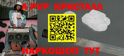 кокаин колумбия Мариинск