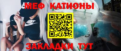 кокаин колумбия Мариинск