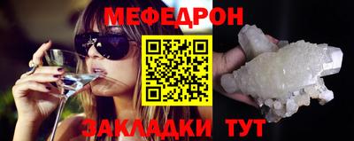 кокаин колумбия Мариинск