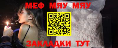 соль курить ск Малоярославец