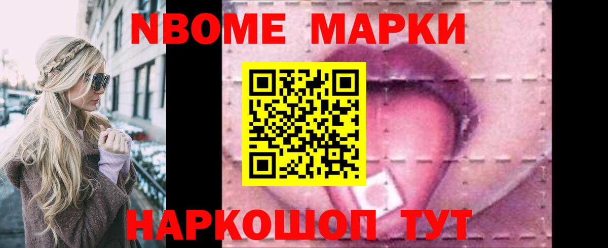 LSD-25 экстази ecstasy  Вход с VPN  Бузулук  Лсд 25 экстази кислота 